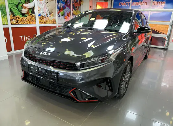 Kia Cerato